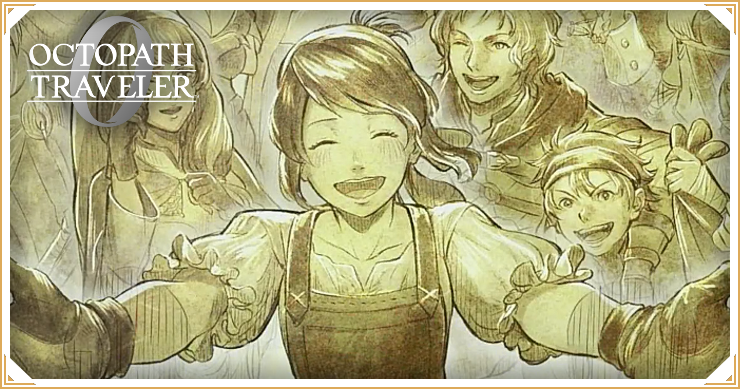 オクトラ0_評価レビュー_バナー