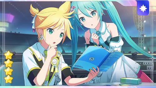 プロジェクトセカイ_[ステージの知者]鏡音レン特訓前