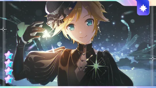 プロジェクトセカイ_[ステージの知者]鏡音レン特訓後