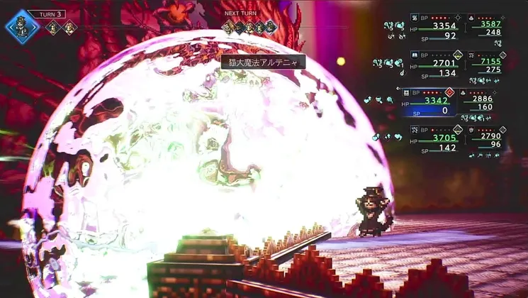 スクリーンショット 2025-12-12 13.01.14