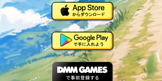 PC版_百花ランブル