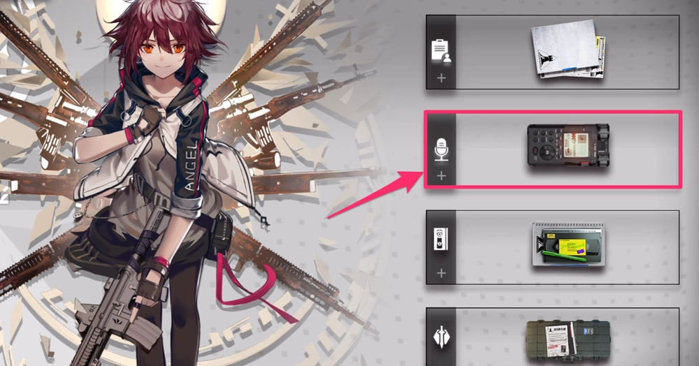 アークナイツ_誕生日_5