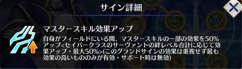 スクリーンショット 2025-12-24 13.13.18