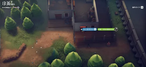 ダッコフ_名称と一致するドアを開けられる