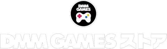 DMM GAMESアプリ