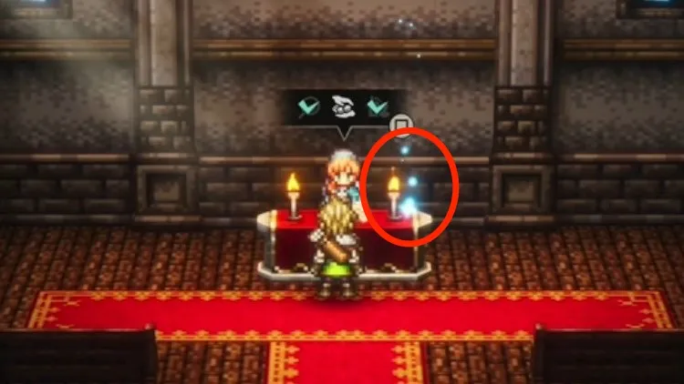 オクトラ0_親交度_メリット_アクセサリー