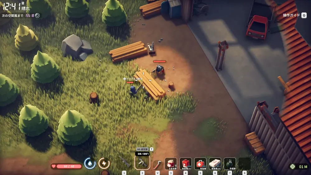 ダッコフ_視界が取れる遮蔽物を利用する