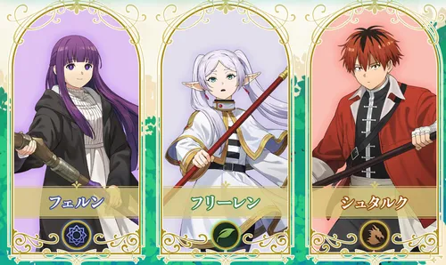 シャドバ_ガチャで手に入るのは3人