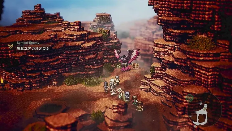 オクトラ0_シンボルエネミー