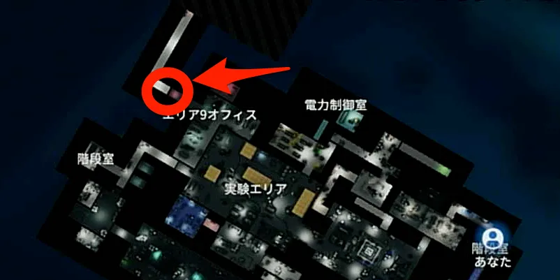 J-Lab研究所｜地下1階-2