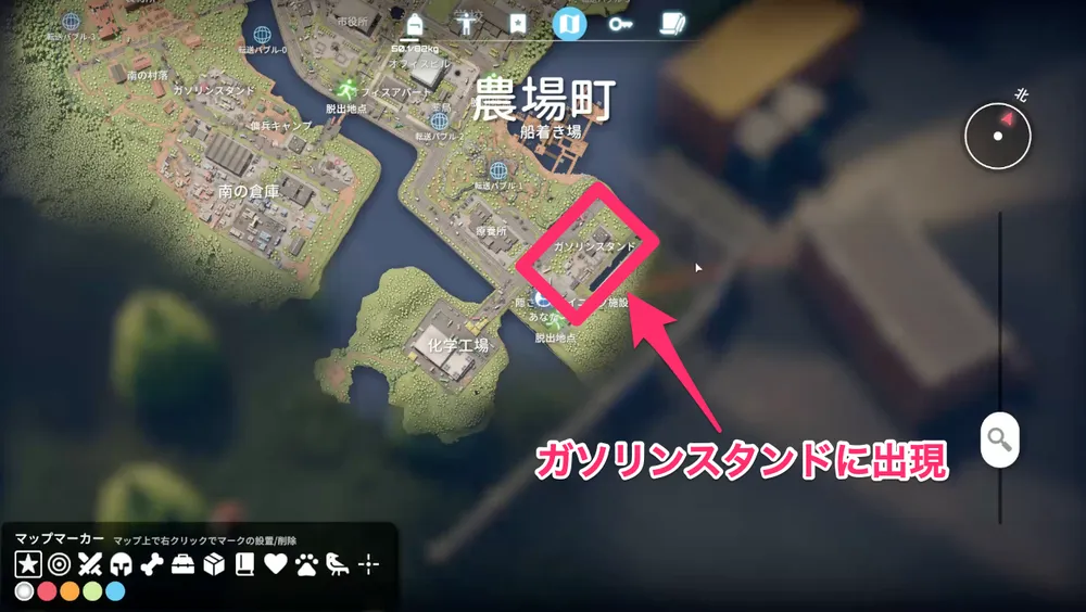 ダッコフ_施設長の出現場所