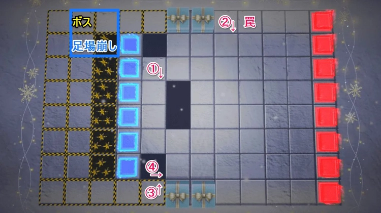 ロススト_ミステリアス・イヴEXTRA(SIDEB)_ステージ3