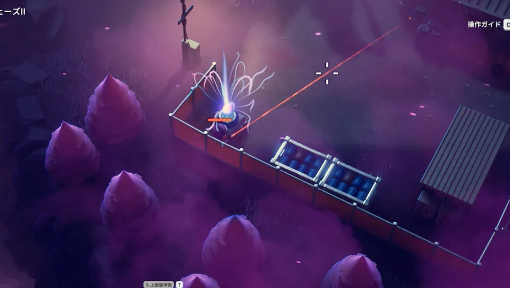 嵐エリアのビーコンの場所_外観