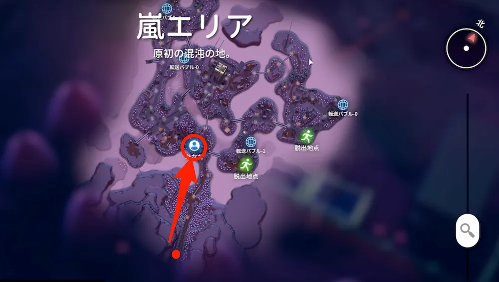 嵐エリアのビーコンの場所_マップ