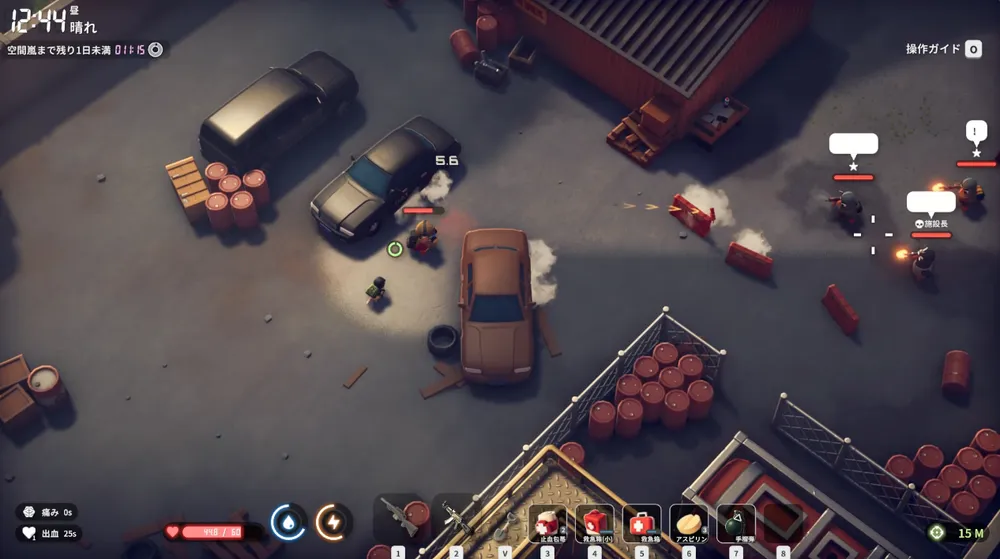 ダッコフ_取り巻きを先に倒そう