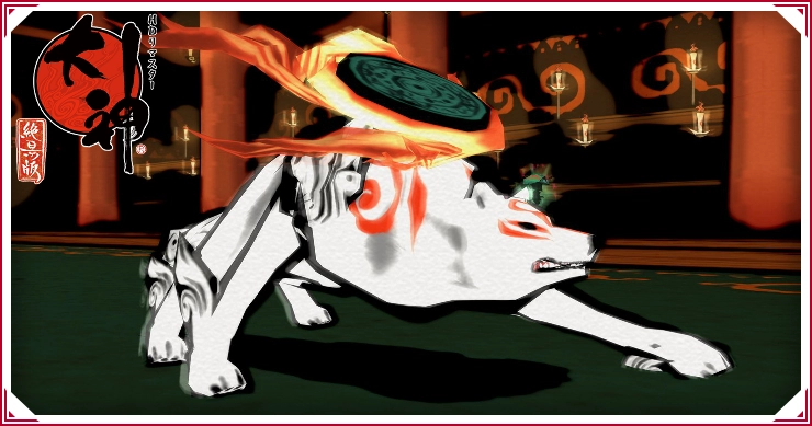 大神_攻略チャート一覧_バナー