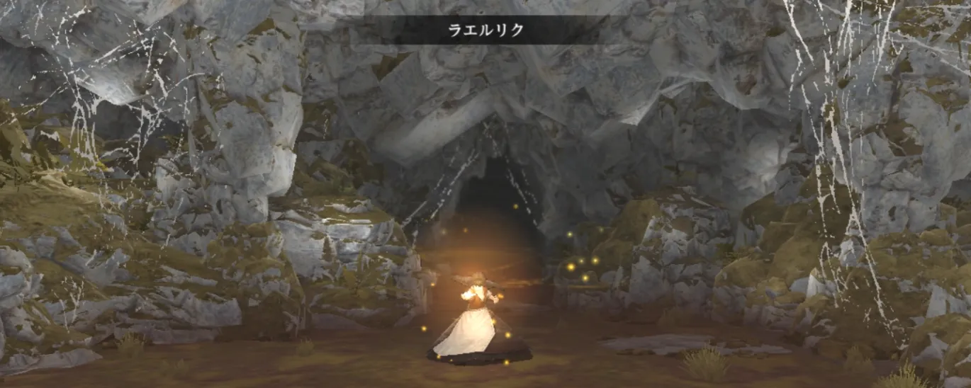 ダフネ_魔女後半