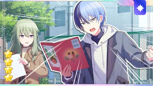 プロジェクトセカイ_[読み聞かせは前途多難]青柳冬弥特訓前