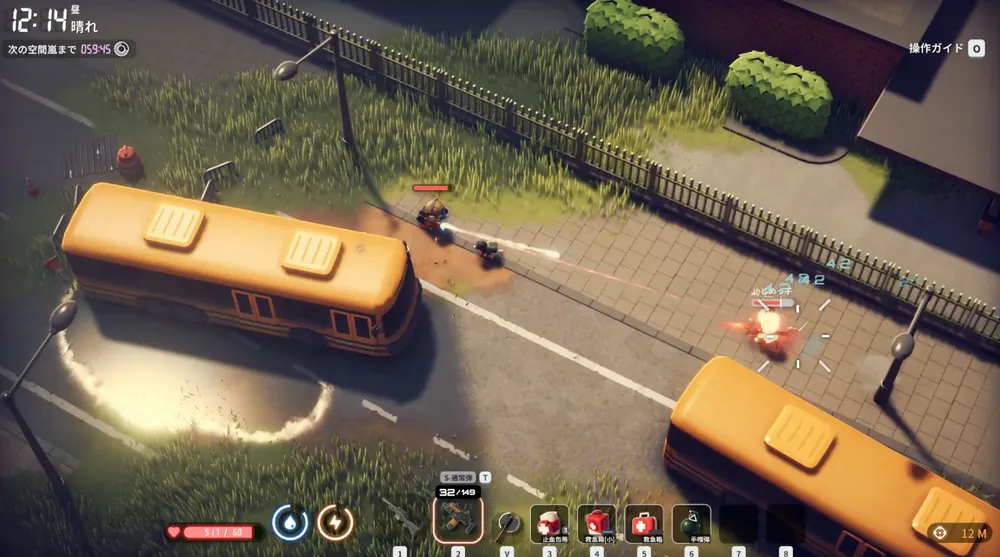 ダッコフ_距離をとって戦おう