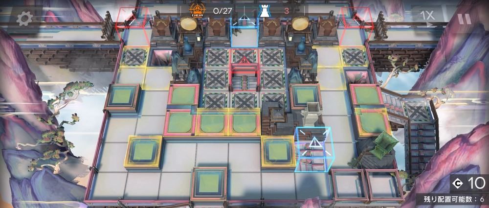 アークナイツ_ケイ素器鬼の宴