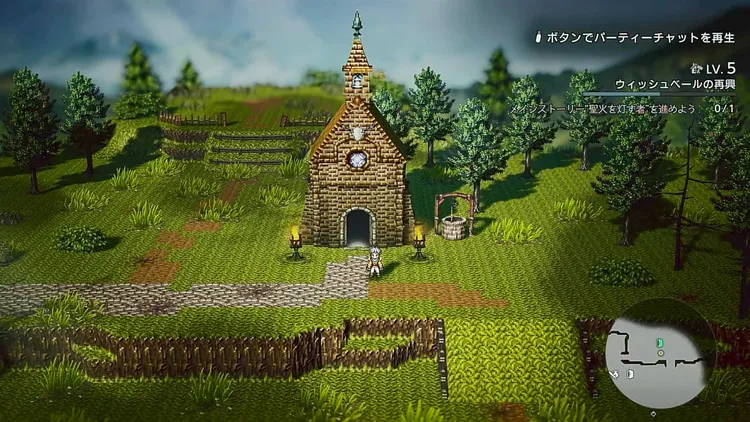 オクトラ0_聖火を灯す者