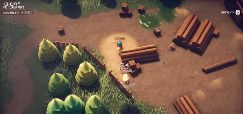 ダッコフ_遮蔽物が有効