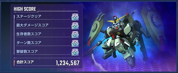 ジージェネ_大規模攻略戦-8