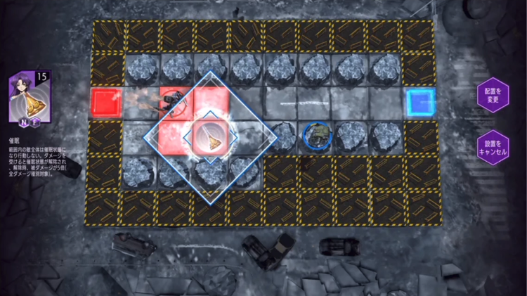 ロススト_催眠範囲