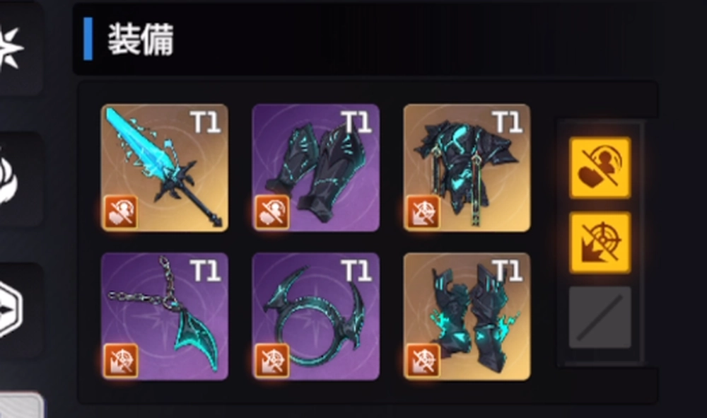 スターセイヴァー_コスモゲート_5