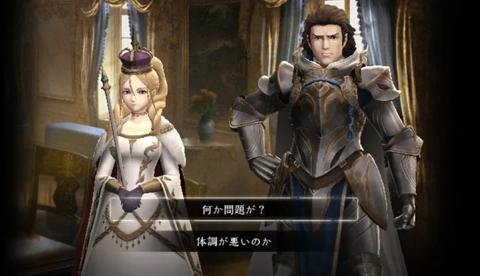 ダフネ_王女選択肢