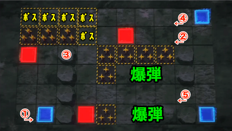 ロススト_5部4章EXTRA_ステージ3