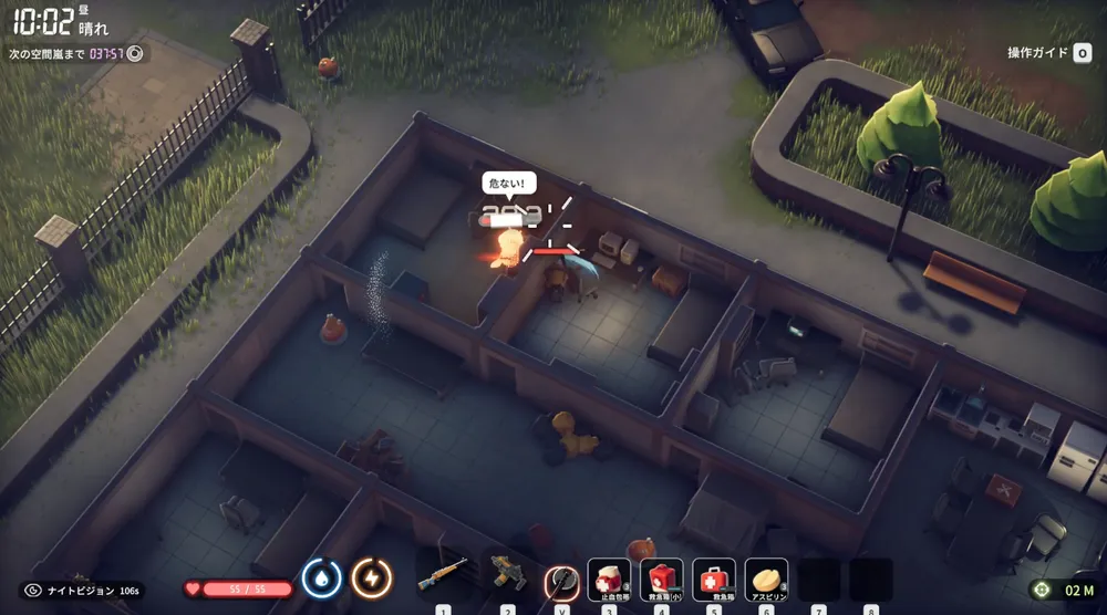 ダッコフ_壁越しに攻撃する