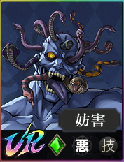 ドゥービー_アイコン