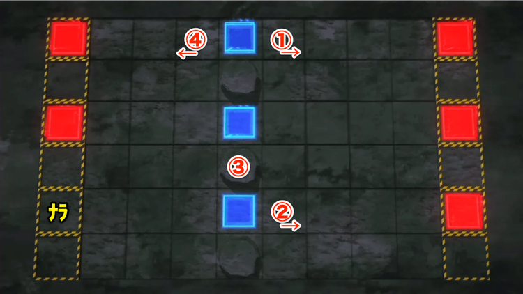 ロススト_5部4章EXTRA_ステージ4