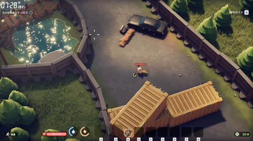 ダッコフ_ハッピーの効果