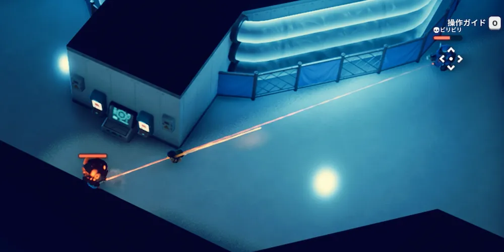 感電耐性＋中遠距離維持で攻略可能