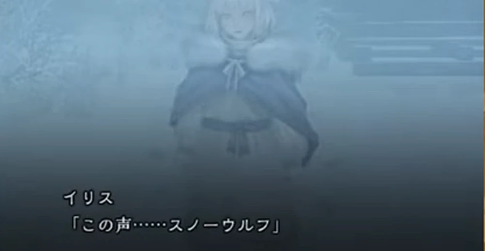 吹雪の中で戦闘_スノーウルフリーダーの攻略_ダフネ