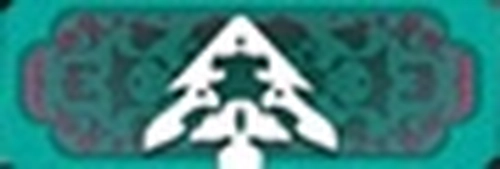 アークナイツ_先ゆく者