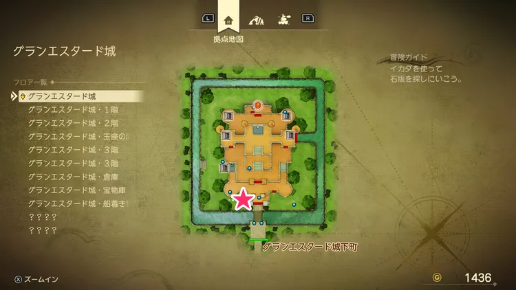 ちいさなメダル