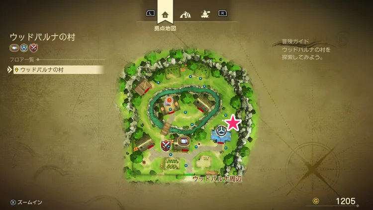 ちいさなメダル