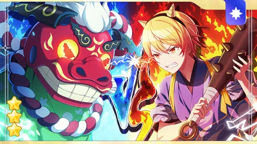 プロジェクトセカイ_[因縁の対決]天馬司特訓前