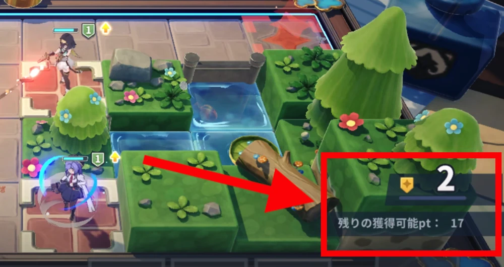 敵を倒すと経験値が溜まる_守れ！星ノ塔の攻略_ステラソラ