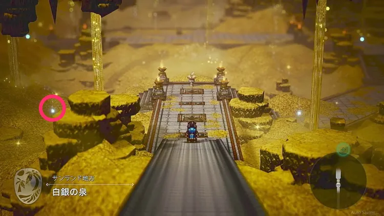 オクトラ0_授富の砂宮-2