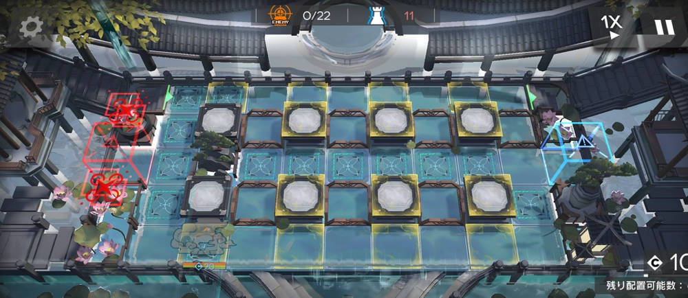 アークナイツ_ひたすらな前進