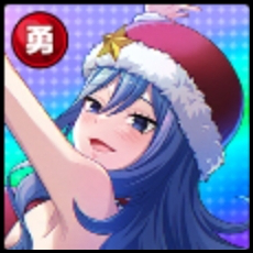 聖夜祭ジュビア_アイコン