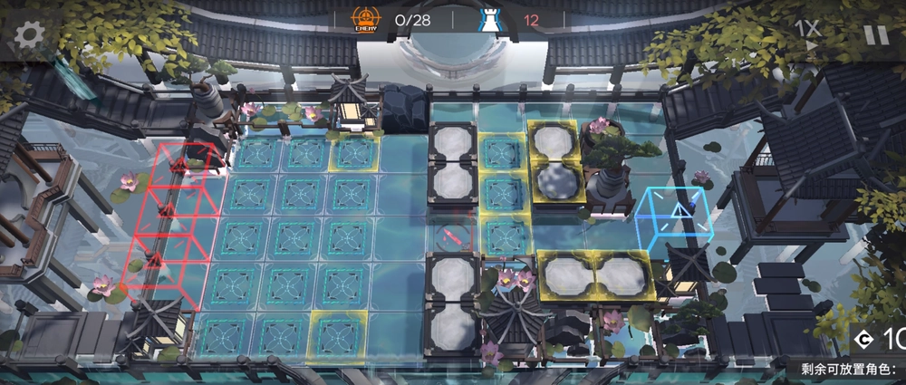 アークナイツ_剣・刀・矛