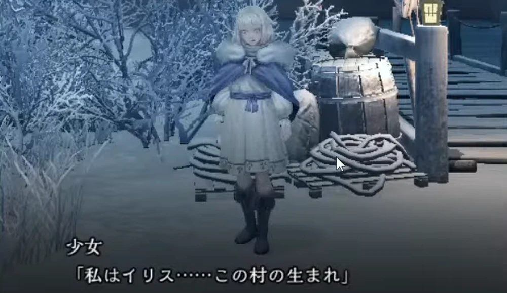 イリスから受ける依頼_スノウベリーの場所と注意点_ダフネ