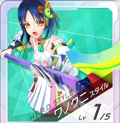  フェスバ_ヤクモ_ワノクニ(レイン・フォース・ガーメント)