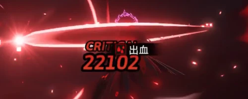 スターセイヴァー_666