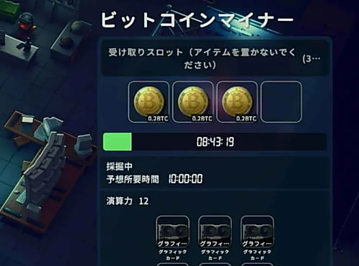 グラフィックカードも売却して問題ない